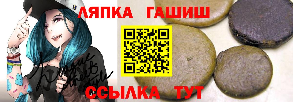 НБОМе Клинцы