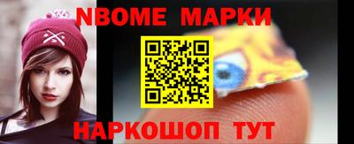 альфа пвп VHQ Краснодар