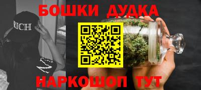 ALPHA PVP Краснокаменск