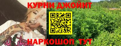 ALPHA PVP Краснокаменск