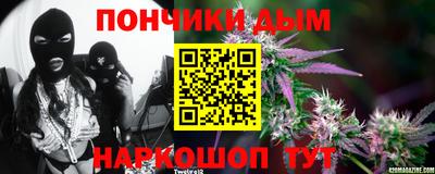 прущая мука Старая Купавна