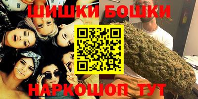 ALPHA PVP Краснокаменск