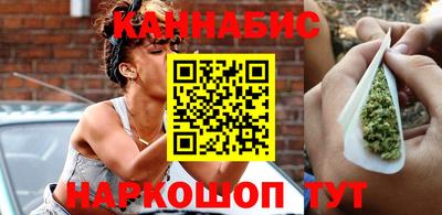 альфа пвп VHQ Краснодар