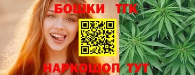 альфа пвп VHQ Краснодар