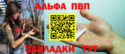 наркотики Краснознаменск