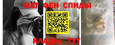 наркотики Краснознаменск
