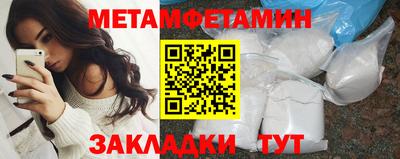 наркотики Краснознаменск