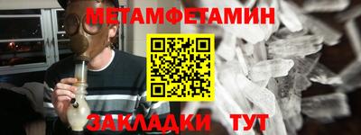 наркотики Краснознаменск